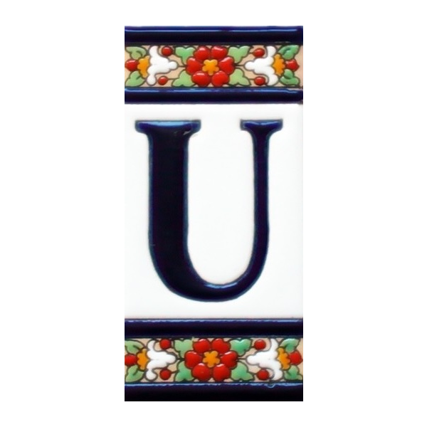 U Цифри и букви 5,5 x 11 см
